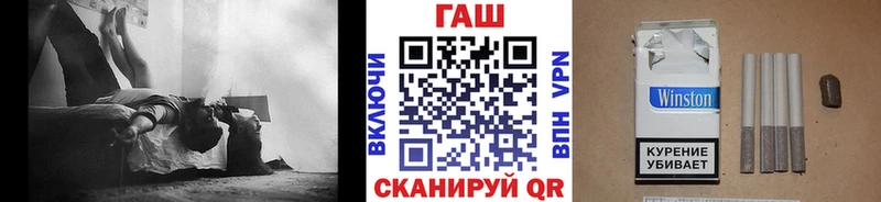 ГАШИШ гашик  где купить наркоту  Электросталь 
