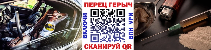 мега маркетплейс  наркошоп  Электросталь  ГЕРОИН Афган 