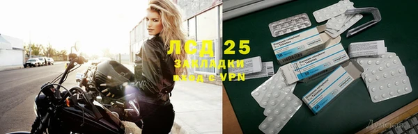метадон Волоколамск