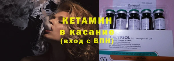 гидропоника Вязьма
