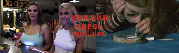гидропоника Вязьма