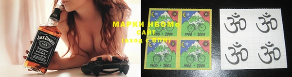 альфа пвп Вязники