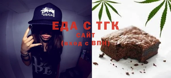 метадон Волоколамск