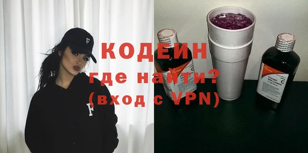 крисы Горно-Алтайск