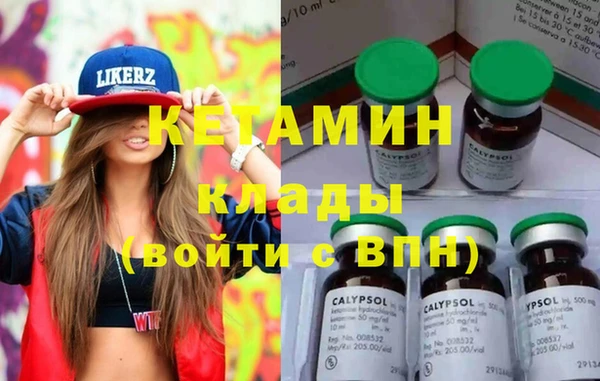 гидропоника Вязьма