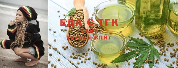 альфа пвп Вязники