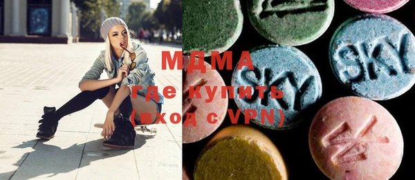 гидропоника Вязьма