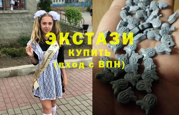 гидропоника Вязьма