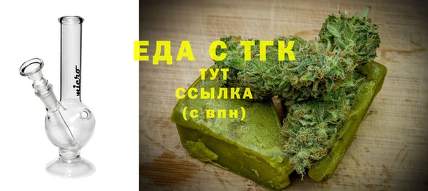 гидропоника Вязьма