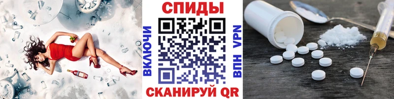 купить  цена  blacksprut как зайти  МЕТАМФЕТАМИН кристалл  Электросталь 