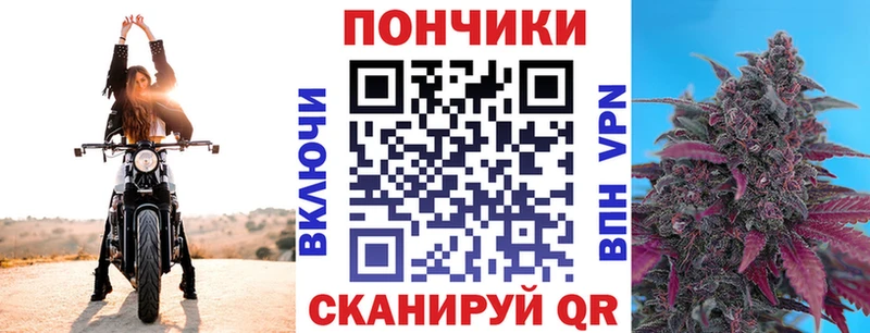 Бошки марихуана индика  omg сайт  Электросталь 